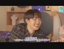 【AB6IX_VLIVE】AB6IXのヌッパン　3/3　【日本語字幕】