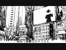 ナンセンス文学/Eve【歌ってみた】