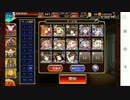 【空からの贈物 神級】ターニャ単騎全撃破 ゴールドゲット！【#千年戦争アイギス】