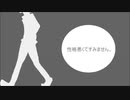 【息苦しく】性格悪くてすみません。歌ってみた / なるも