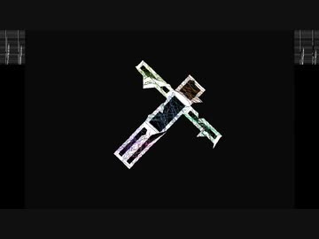 Kanoguti - 人間の壊し方(自作ミュージックビデオ)