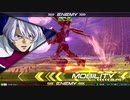 【EXVS2】垂れ流しZガンダム part2 【シャッフル】