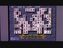 【実況・ファミコンナビプラス Vol.160】上海 THE GREAT WALL(PlayStation)