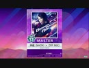 【譜面確認用】 神威 (NAOKI × ZPP MIX) MASTER 【チュウニズム外部出力】