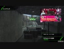 【PS4】HGが嫁のBBif　マデルロンドA編