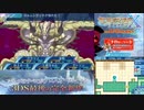 【実況】世界樹の迷宮X　タイムシフト　Part53-3【初見】