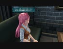 はじめての英雄伝説「閃の軌跡Ⅲ」を実況プレイ！Part141