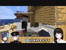 和田アキ子とおせちんこで爆笑する樋口楓→月ノ美兎「おせちっ、おせちっ、おせち○こ！」