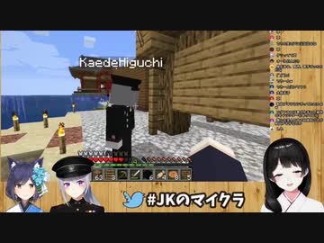 和田アキ子とおせちんこで爆笑する樋口楓→月ノ美兎「おせちっ、おせちっ、おせち○こ！」