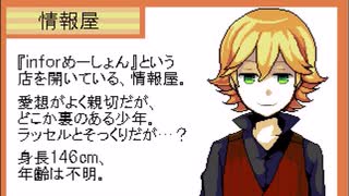 【END ROLL】レッツハッピードリーム！【実況】#28
