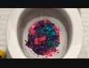 M&M'sとアイスクリームのコーンをトイレに流してみた