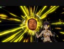 凛ちゃんなう＋福袋ガチャ.mp9