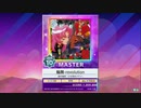 【譜面確認用】 輪舞-revolution MASTER 【チュウニズム外部出力】