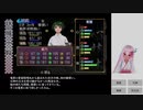【俺屍R】ランダム俺屍はじめました！！part13【縛り】