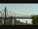 Ed Koch Queensboro Bridge at Dusk　上村憲司