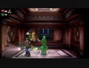 こたつでWSが普通に「ルイージマンション３」をやってみた。part31