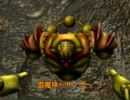 VRの世界に閉じ込められた遊戯達の話　part18　【遊戯王フォルス・バウンド・キングダム】