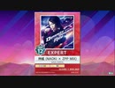 【譜面確認用】 神威 (NAOKI × ZPP MIX) EXPERT 【チュウニズム外部出力】