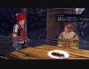 YsⅧ(PS4版)_15