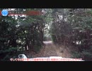 [愛知険道275号]ゆっくりジムニー険道めぐり！その91