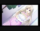 [Making*Lovers]俺と咲は結婚し幸せな新婚生活はコレからだ! 鳴瀬咲編「実況プレイ」#5