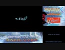 【実況】世界樹の迷宮X　タイムシフト　Part53-4【初見】