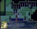 【千年時計】時を越える英雄の物語【プレイ動画】part9