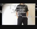 【ニコ生】もこう『ああ』1/4【2020/01/08】