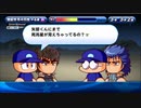 3人実況【パワプロサクスペ】野球知らない仲間とタミフルパワプロ-06 完 [世紀末北斗高校]