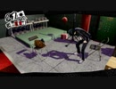 ペルソナ５ザ・ロイヤル：其の７３【プレイ動画】