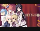 【Switch DLゲーほぼ日実況651】「IxSHE Tell」（Switch体験版）その1【Ciao_Ringoのショートショート】