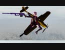 warthunder　PV（INVOKE）