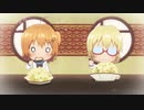 5分間耐久チャー研