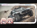 CeVIO Motorsports Radio #58