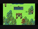 黄金の太陽 開かれし封印を語りたい Part 32