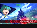 EXVS2 AGE-1視点　また無編集
