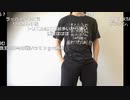 【ニコ生】もこう『ああ』3/4【2020/01/08】