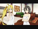 SAO　Reホロウフラグメント　実況プレイ　part55