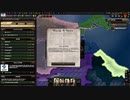 hoi4 都道府県mod　我々が日本の中心なり!