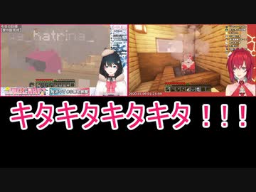 風呂を覗く若女将と自ら服を脱ぐアンジュ