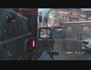 CODMW 20191208 PICCADILLY pp19
