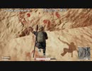 【OPR】布団ちゃんのPUBG part773【2018/01/02】