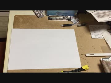 ていけいイラスト