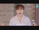 【SEVENTEEN_VLIVE】セブチのヌッパン2　2/3　【日本語字幕】