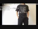 【ニコ生】もこう『ああ』4/4【2020/01/08】
