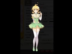 「佐久間レイ」 岡部いんこ【3rd】 ボイス