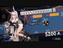 【雀魂】最高峰王座の間で暴れてみる　part14　前半【麻雀】