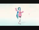 極楽浄土を初音ミクさんに踊っていただいた。
