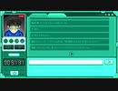 （実況）男を助けたくばゲームをし続けろ！ 3