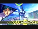 【EXVS2】 特格擦るマン 46 【F91視点】